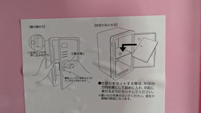 TILN^[Y@َqbJ[{bNX@}CfB@VK[َ̂q  Aj/R~bN/LN^[ 
