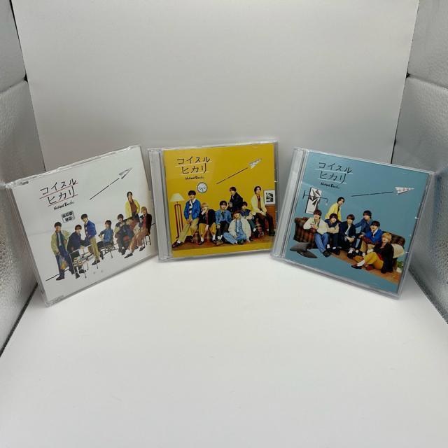 なにわ男子 コイスルヒカリ 通常盤CD 初回盤Blu-ray 付き 3形態 【新品未再生】 < タレントグッズ なにわ男子 コイスルヒカリ 通常盤CD 初回盤Blu-ray 付き 3形態 【新品未再生】 < タレントグッズの