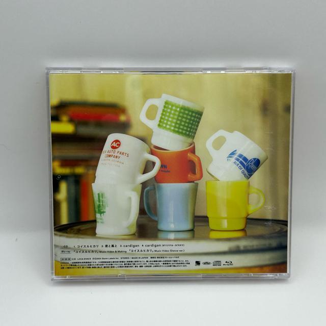 なにわ男子 コイスルヒカリ 通常盤CD 初回盤Blu-ray 付き 3形態 【新品未再生】 < タレントグッズ なにわ男子 コイスルヒカリ 通常盤CD 初回盤Blu-ray 付き 3形態 【新品未再生】 < タレントグッズの