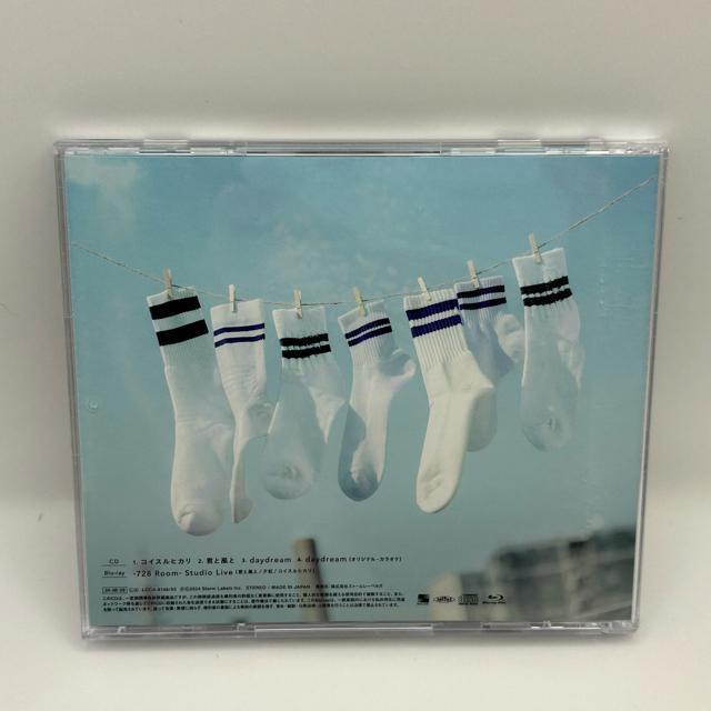 なにわ男子 コイスルヒカリ 通常盤CD 初回盤Blu-ray 付き 3形態 【新品未再生】 < タレントグッズ なにわ男子 コイスルヒカリ 通常盤CD 初回盤Blu-ray 付き 3形態 【新品未再生】 < タレントグッズの