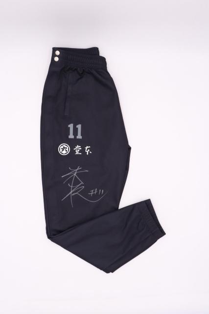 #11 Đ{ 批I蒅p 2024-25I[ZeBbNEH[~OAbvpc(MTC) 