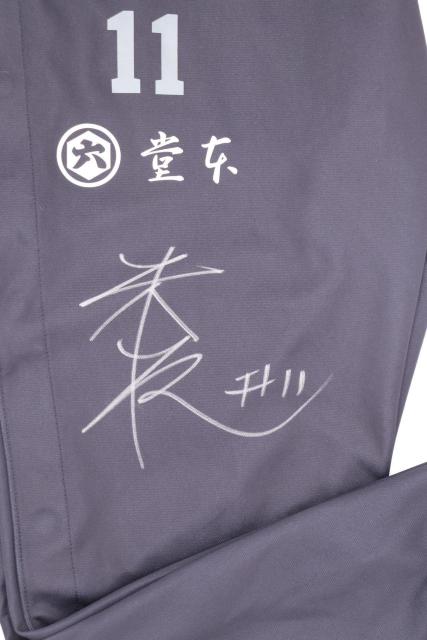 #11 Đ{ 批I蒅p 2024-25I[ZeBbNEH[~OAbvpc(MTC)