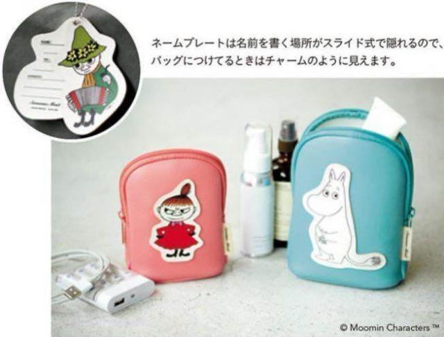 lGt^[~̃|[`l[v[g3_ZbgT}TXX