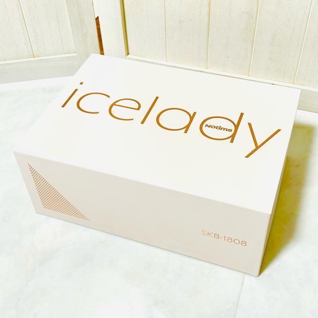 Vil icelady ACXfB SKB-1808 tbVEъ  Ɠd/AV 