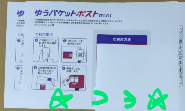 䂤pPbg|Xgminip2 Vigp 