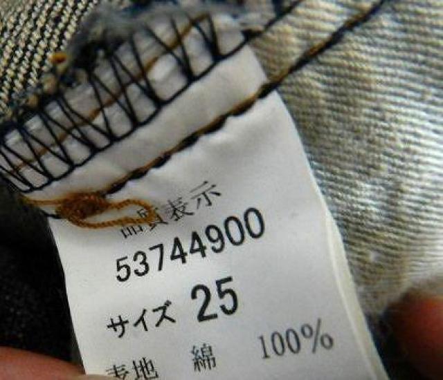  Apuweiser riche cruise AvCU[ bVF u[cJbg W[Y fB[X 25 Õi  t@bV 