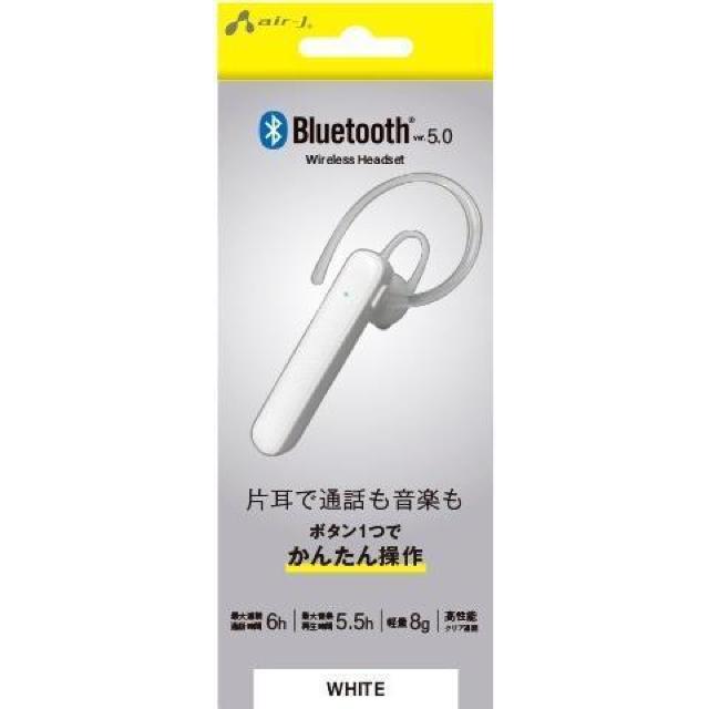 Bluetooth ver5.0 ЎpCXwbhZbgESBT-D4WH   Ɠd/AV 