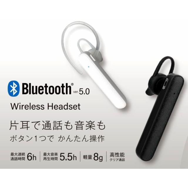 Bluetooth ver5.0 ЎpCXwbhZbgESBT-D4WH  Ɠd/AV 