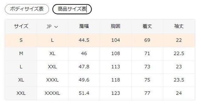 Xi890~YT}[V[gX[uTVcA3DGKgȘVlvg tr`TCYli{TCYwkj  jt@bV 