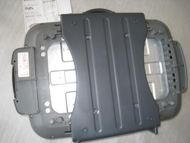  zbgv[g₫₫@ ZOJIRUSHI(ۈ)@@ EA-DTQO^@ ̂ݎgp  Ɠd/AV 