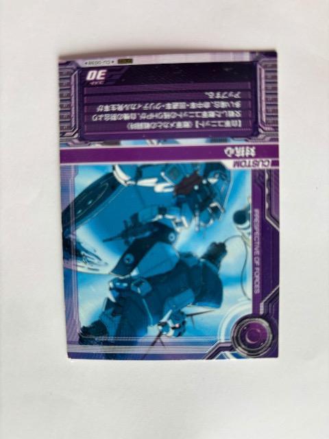 K_r_[0083y΍RSz   g[fBOJ[h 