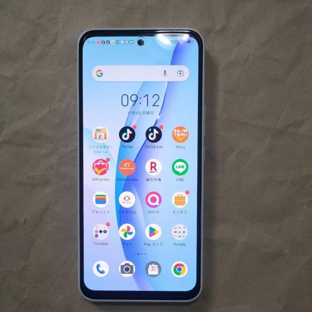 Libero  5G III  Ɠd/AV 