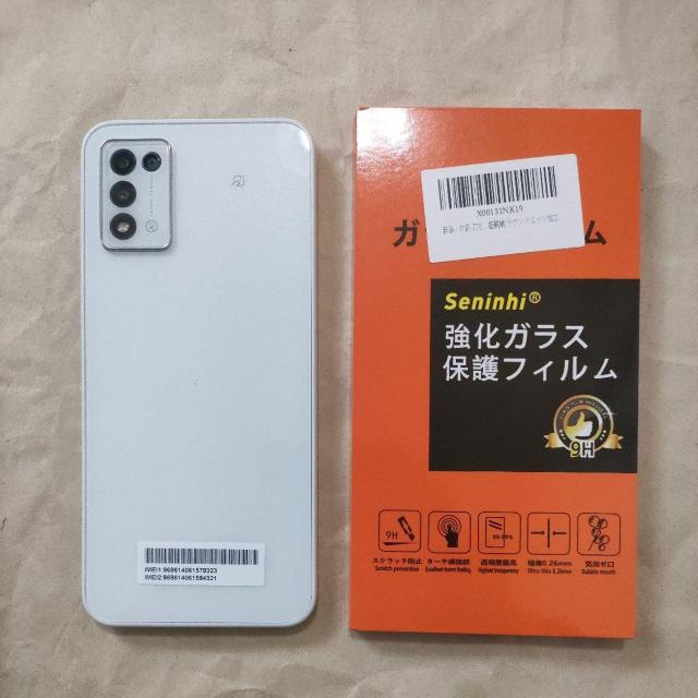 Libero  5G III  Ɠd/AV 