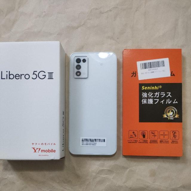 Libero  5G III  Ɠd/AV 