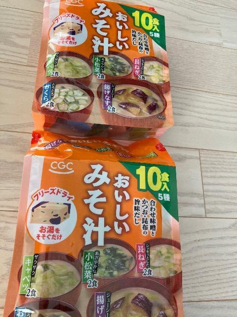 ݂` ݂` ȖX` t[YhC 10H~2 CGC   O/hN 