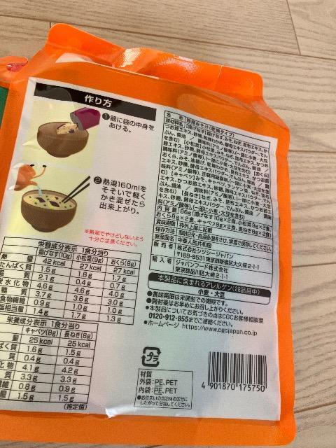 ݂` ݂` ȖX` t[YhC 10H~2 CGC  O/hN 