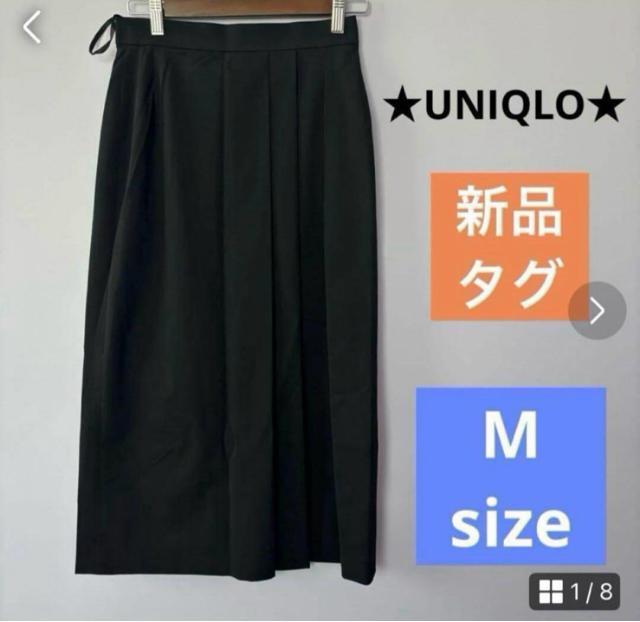 yVi^OtzUNIQLO jN TChv[c i[XJ[g ubN  v[c ^bN M OXJ[g [h  t@bV 