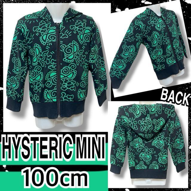 【HYSTERIC MINI/100】ミニちゃん総柄プリント裏起毛パーカー < ブランド 【HYSTERIC MINI/100】ミニちゃん総柄プリント裏起毛パーカー < ブランドの