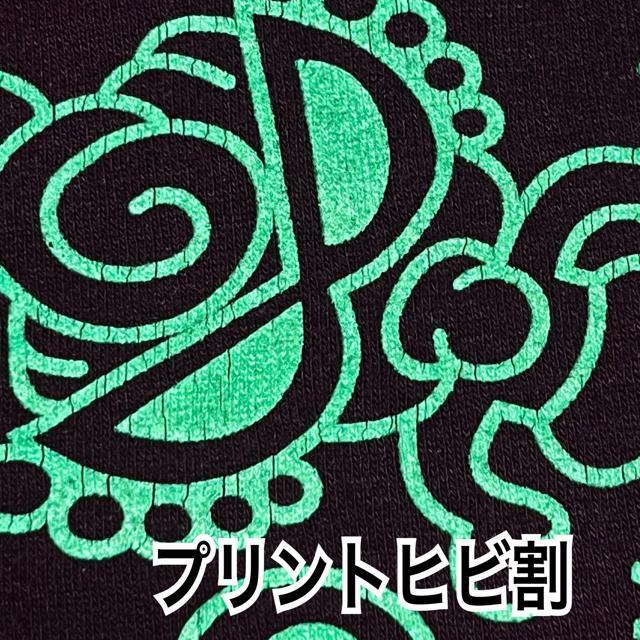 【HYSTERIC MINI/100】ミニちゃん総柄プリント裏起毛パーカー < ブランド 【HYSTERIC MINI/100】ミニちゃん総柄プリント裏起毛パーカー < ブランドの