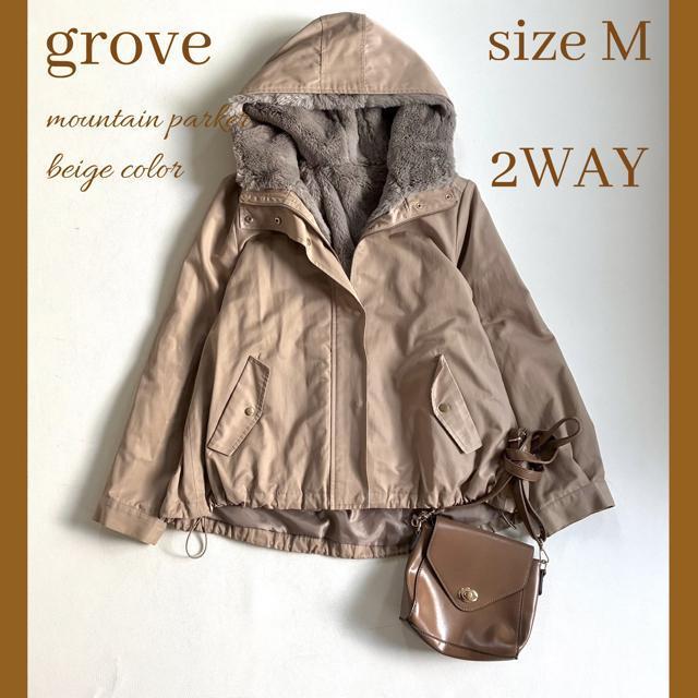 igrovet@[Ci[t}Eep[J[3WAYx[WM   uh 