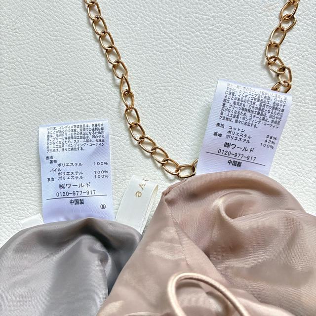 igrovet@[Ci[t}Eep[J[3WAYx[WM  uh 