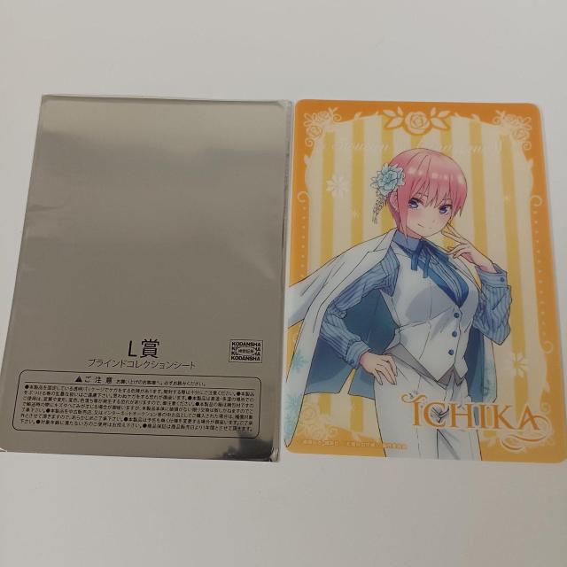 ���� �f�� �ܓ����̉ԉ�  L�� �u���C���h�R���N�V�����V�[�g ���  �� �A�j��/�R�~�b�N/�L�����N�^�[�� 