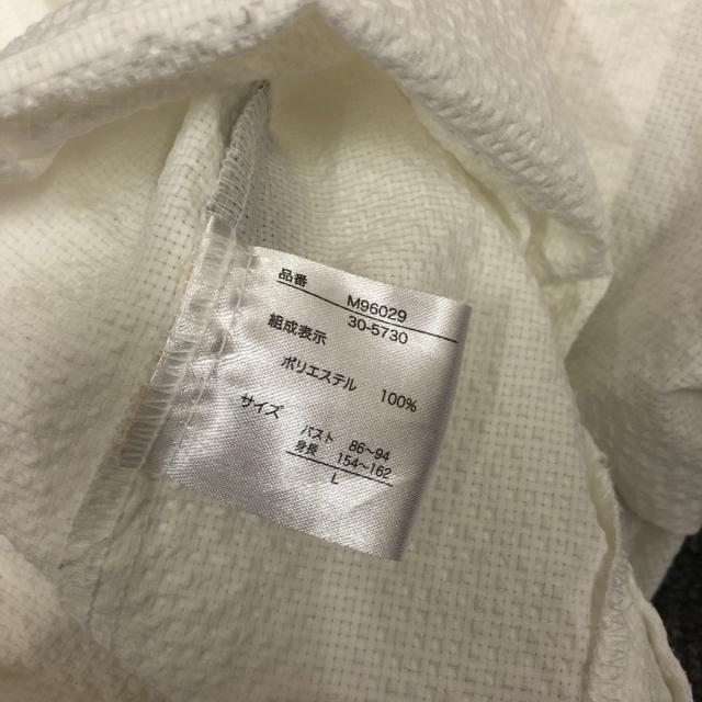 ���� MICHIKO LONDON JEANS �W���P�b�g L �� �����t�@�b�V������ 