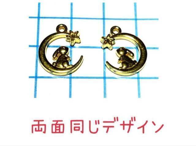 567 ���F�̌��̓e�@������1�@���ʓ����f�U�C�������p�[�c�@�A�N�Z�T���[�`���[�� �� �y�b�g/��|/���|�� 