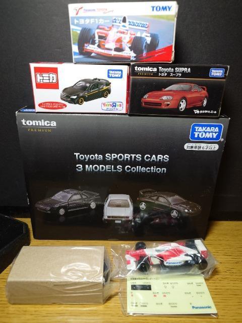 �P�X�^���g�~�J�U��g���^�ԃZ�b�g���W�U���r��/�l�q�Q/�Z���JGT-FOUR/�y�m�UBLACK LIMITED/80�X�[�v��/�e�P�� �� �z�r�[�� 