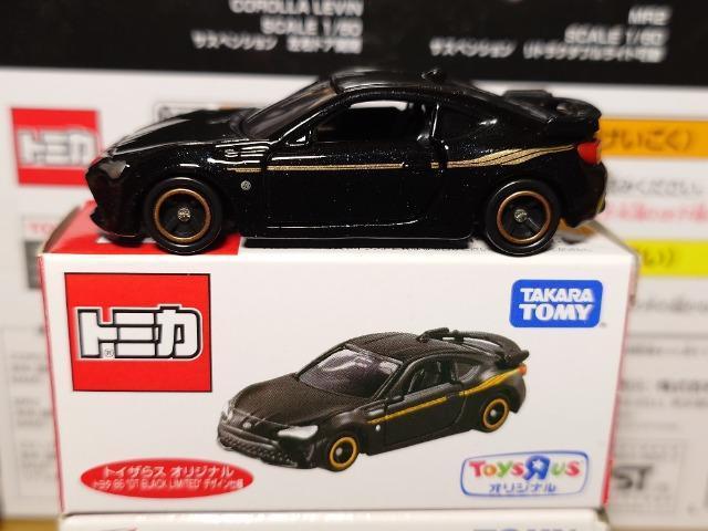 �P�X�^���g�~�J�U��g���^�ԃZ�b�g���W�U���r��/�l�q�Q/�Z���JGT-FOUR/�y�m�UBLACK LIMITED/80�X�[�v��/�e�P�� �� �z�r�[�� 