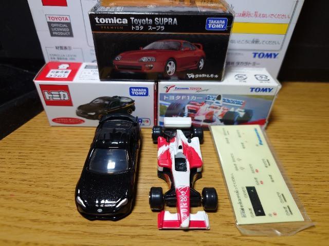 �P�X�^���g�~�J�U��g���^�ԃZ�b�g���W�U���r��/�l�q�Q/�Z���JGT-FOUR/�y�m�UBLACK LIMITED/80�X�[�v��/�e�P�� �� �z�r�[�� 