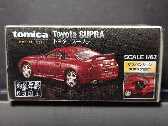 �P�X�^���g�~�J�U��g���^�ԃZ�b�g���W�U���r��/�l�q�Q/�Z���JGT-FOUR/�y�m�UBLACK LIMITED/80�X�[�v��/�e�P�� �� �z�r�[�� 