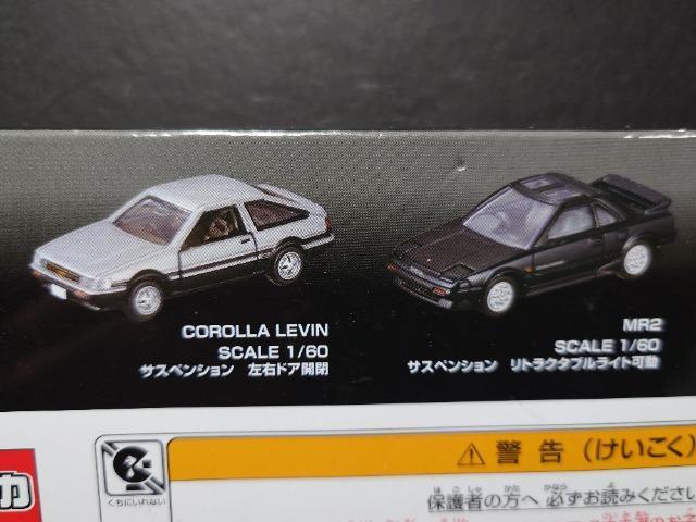 �P�X�^���g�~�J�U��g���^�ԃZ�b�g���W�U���r��/�l�q�Q/�Z���JGT-FOUR/�y�m�UBLACK LIMITED/80�X�[�v��/�e�P�� �� �z�r�[�� 