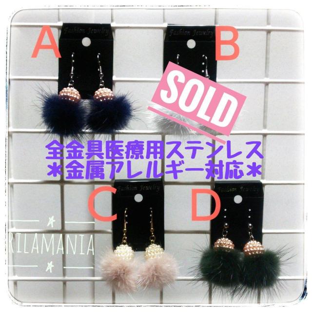 ��`�O�X�֑��������y�����A�����M�[�Ή��E�T�[�W�J���X�e�����X�z�~���N�t�@�[�̃s�A�X�E�C�������O �g.�b���e (���^�i�{�[������) �� �����A�N�Z�T���[/���v�� 