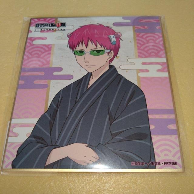 �Ėؓ�Y�@D�܃~�j�F���@�L�����������@�Ėؓ�Y�̃���  �� �A�j��/�R�~�b�N/�L�����N�^�[�� 