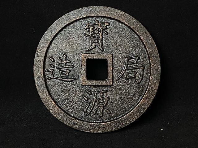 �y����^�z�󌹋Ǒ� ���� ����K ���� �ÑK ���K �S�� �J�^ ���N�� ���� �u�� ���ɑ�K ��^���K ����K �d����583g  �� �z�r�[�� 