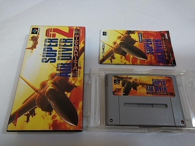 SFC/【何箱でも送料600円!!】スーパーエアダイバー2☆メンテ済み!!☆≪匿名配送≫【箱・説明書付き!!】↓ご落札価格↓ < ゲーム本体/ソフト SFC/【何箱でも送料600円!!】スーパーエアダイバー2☆メンテ済み!!☆≪匿名配送≫【箱・説明書付き!!】↓ご落札価格↓ < ゲーム本体/ソフトの