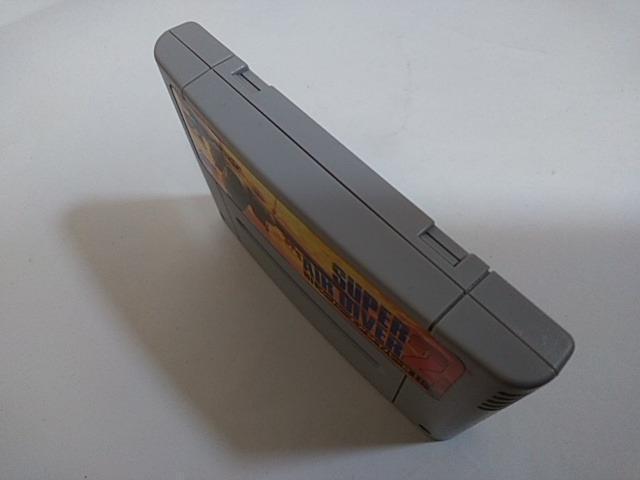 SFC/【何箱でも送料600円!!】スーパーエアダイバー2☆メンテ済み!!☆≪匿名配送≫【箱・説明書付き!!】↓ご落札価格↓ < ゲーム本体/ソフト SFC/【何箱でも送料600円!!】スーパーエアダイバー2☆メンテ済み!!☆≪匿名配送≫【箱・説明書付き!!】↓ご落札価格↓ < ゲーム本体/ソフトの