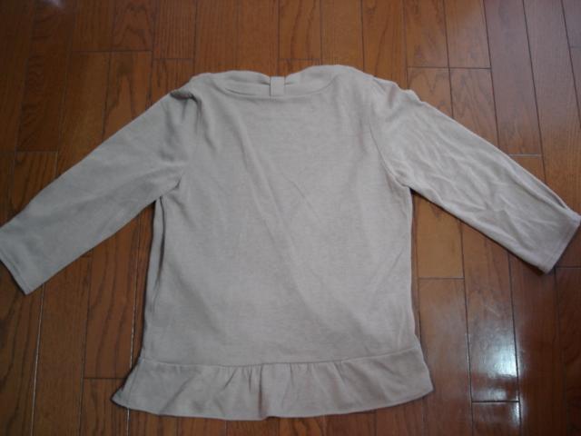 ★ストロベリーフィールズ アンゴラウールデザインカーディガン★クローゼット整理価格! < ブランド ★ストロベリーフィールズ アンゴラウールデザインカーディガン★クローゼット整理価格! < ブランドの