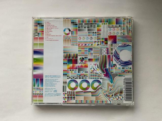 school food punishment amp-reflection CD スクールフードパンishment < CD/DVD/ビデオ school food punishment amp-reflection CD スクールフードパンishment < CD/DVD/ビデオの