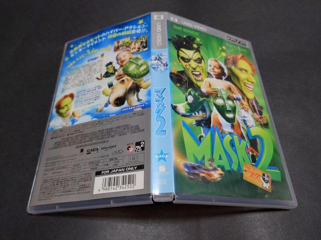 PSP UMD VIDEO �}�X�N2 / MASK2 �m�� �f�� �A���P�[�g�n�K�L�t�� �� �Q�[���{��/�\�t�g�� 