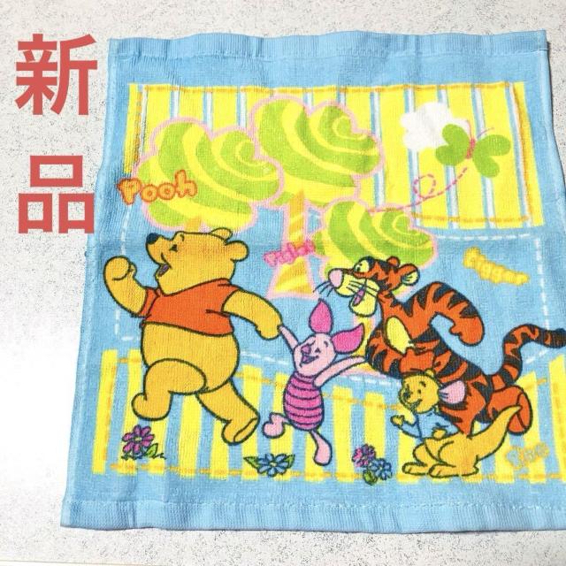 くまのプーさん ハンドタオル★ティガー ピグレット ルー★ウォッシュタオル < おもちゃ くまのプーさん ハンドタオル★ティガー ピグレット ルー★ウォッシュタオル < おもちゃの