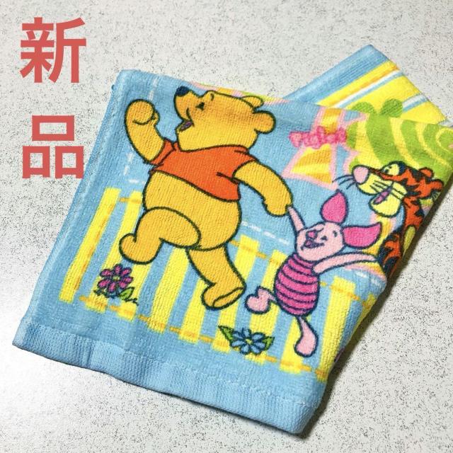 くまのプーさん ハンドタオル★ティガー ピグレット ルー★ウォッシュタオル < おもちゃ くまのプーさん ハンドタオル★ティガー ピグレット ルー★ウォッシュタオル < おもちゃの
