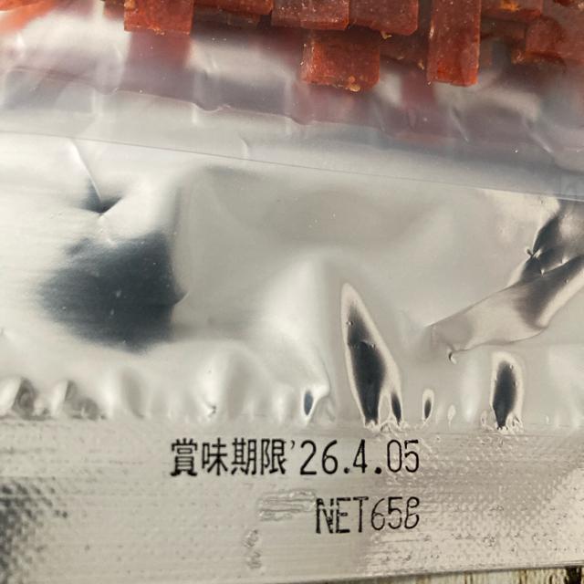 �k�C�� ���O �ǂ����ق� ���W���[�L�[ ���Ƃ� �u���b�N�y�b�p�[�� �� �O����/�h�����N�� 