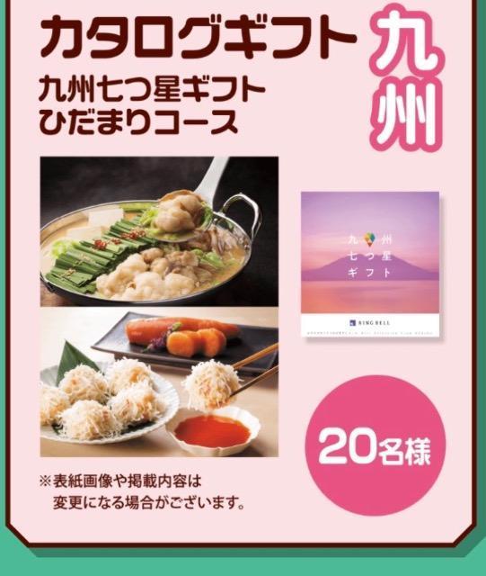 �^�C�A�b�v����B/����J�^���O�M�t�g/40���l1��  �� �`�P�b�g/������ 