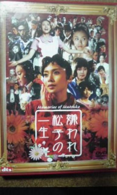 ꏼq̈ꐶ JIAl   CD/DVD/rfI 