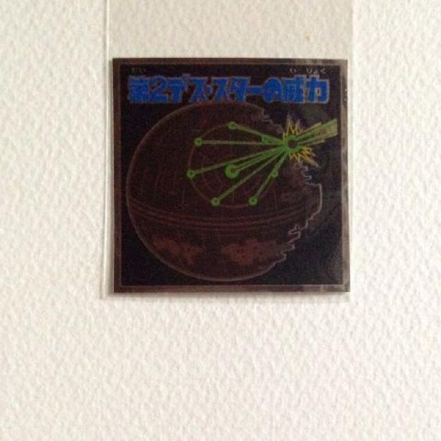 ビックリマン スターウォーズ スペシャルエディション No.19 < ホビー ビックリマン スターウォーズ スペシャルエディション No.19 < ホビーの