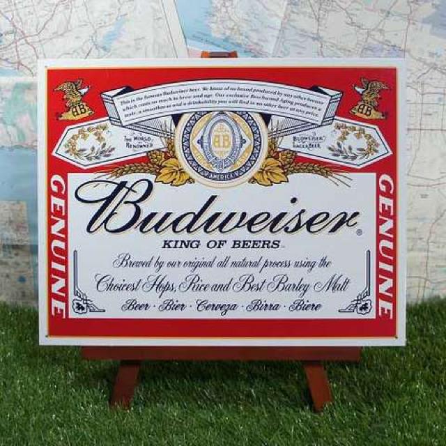 ViyuLŔzBudweiser^ohCU[@ʃx   zr[ 