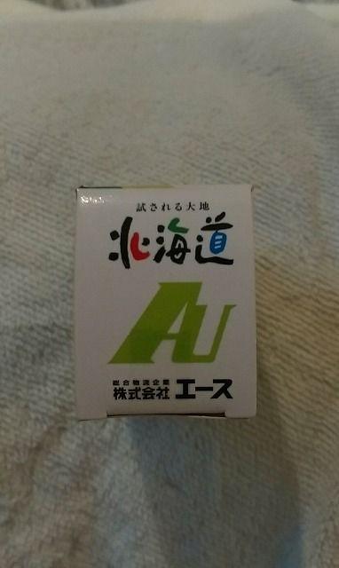 ★チョロQ★新品未使用★株式会社エース★ < ホビー  ★チョロQ★新品未使用★株式会社エース★ < ホビーの