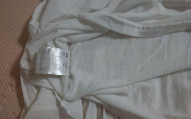 NーYーou 美品 Lサイズ 半袖 白 < 女性ファッション  NーYーou 美品 Lサイズ 半袖 白 < 女性ファッションの